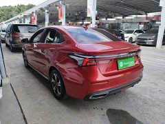 Chery Arrizo 5 PLUS Little AI 1.5T Manual PLUS - ფოტო 4