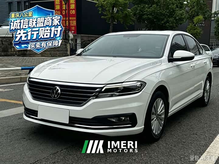 Volkswagen Lavida 1.5L Automatic Comfort China VI