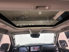 Tank 300 2.0T Explorer - ფოტო 13
