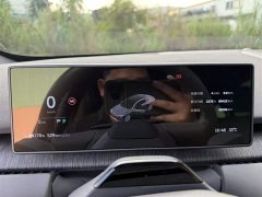 NIO ET7 2022 100kWh Launch Edition - ფოტო 6