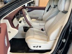 Voyah Lantu Zhiyin Four-Wheel Drive Qiankun Edition - ფოტო 8