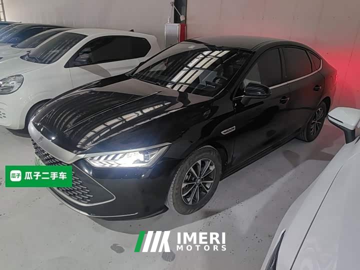 BYD Qin PLUS Champion Edition DM-i 55KM Leading