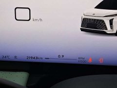 Buick GL8 2026 Luxurious Edition Premium Trim - ფოტო 8