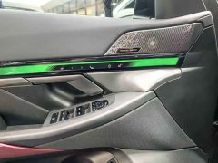 BMW 5 Series 530Li Premier M Sport Package - ფოტო 7