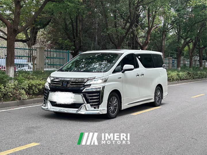 Toyota Vellfire 2021 Crown Hybrid 2.5L HV Luxury Edition - ავტომობილი ჩინეთიდან