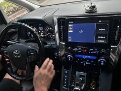 Toyota Vellfire 2021 Crown Hybrid 2.5L HV Luxury Edition - ფოტო 6