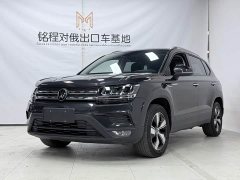 Volkswagen Touareg 2022 280TSI FWD Luxury Edition - ფოტო 1