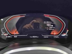 BMW X3 xDrive30i Leading Edition M Night Package - ფოტო 18