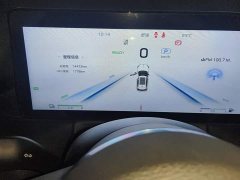 FAW Red Flag HS3 PHEV 2024 115km Dynamic Edition - ფოტო 13