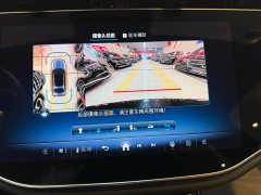 Mercedes-Benz E-Class New Energy 2024 E 350 e L Plug-in Hybrid Sport Sedan - ფოტო 7