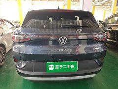 Volkswagen ID.4 CROZZ 2024 Pure Enjoyment Limited Edition - ფოტო 5