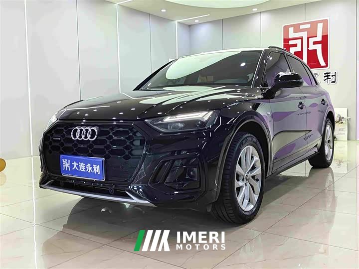 Audi Q5L 2022 40T Luxury Dynamic - ავტომობილი ჩინეთიდან