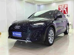 Audi Q5L 2022 40T Luxury Dynamic - ფოტო 1