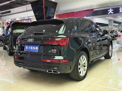 Audi Q5L 2022 40T Luxury Dynamic - ფოტო 14