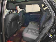 Audi Q5L 2022 40T Luxury Dynamic - ფოტო 5