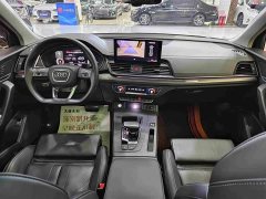 Audi Q5L 2022 40T Luxury Dynamic - ფოტო 6