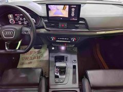 Audi Q5L 2022 40T Luxury Dynamic - ფოტო 7