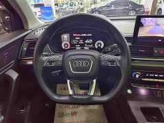 Audi Q5L 2022 40T Luxury Dynamic - ფოტო 8