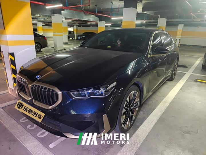 BMW 5 Series 530Li Luxury Edition Premium Package