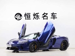 McLaren GT 2019 4.0T Standard - ფოტო 1