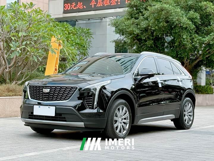 Cadillac XT4 28T FWD Luxury - ავტომობილი ჩინეთიდან