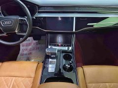 Audi A8 A8L 50 TFSI quattro Premium Edition - ფოტო 7
