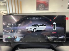 Voyah Lantu Zhaohui L 2026 Four-Wheel Drive Ultra - ფოტო 14