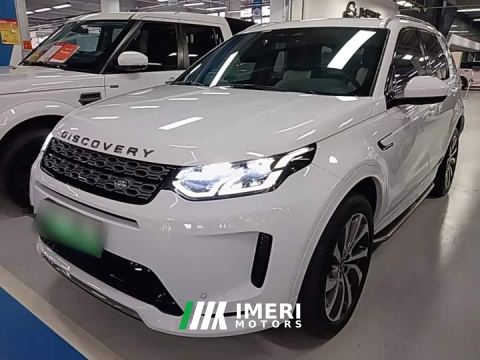 2023 Land Rover Discovery Sport New Energy Facelift P300e Plug-in Hybrid Electric Version