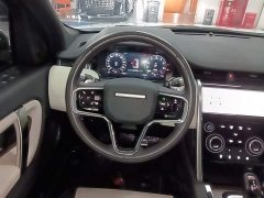 Land Rover Discovery Sport New Energy Facelift P300e Plug-in Hybrid Electric Version - ფოტო 10