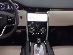 Land Rover Discovery Sport New Energy Facelift P300e Plug-in Hybrid Electric Version - ფოტო 12