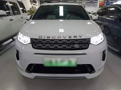 Land Rover Discovery Sport New Energy Facelift P300e Plug-in Hybrid Electric Version - ფოტო 2