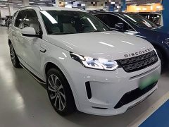 Land Rover Discovery Sport New Energy Facelift P300e Plug-in Hybrid Electric Version - ფოტო 3