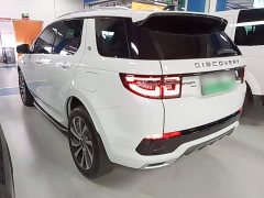Land Rover Discovery Sport New Energy Facelift P300e Plug-in Hybrid Electric Version - ფოტო 4