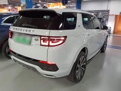 Land Rover Discovery Sport New Energy Facelift P300e Plug-in Hybrid Electric Version - ფოტო 6