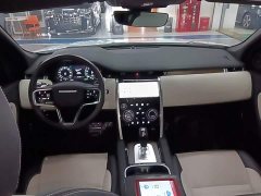 Land Rover Discovery Sport New Energy Facelift P300e Plug-in Hybrid Electric Version - ფოტო 9
