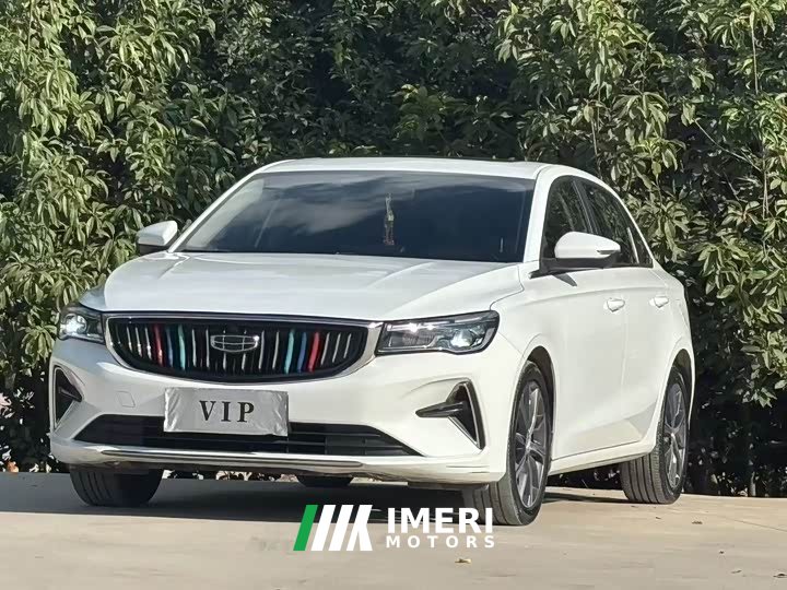 Geely Emgrand 4th Generation Champion Edition 1.5L CVT Luxury