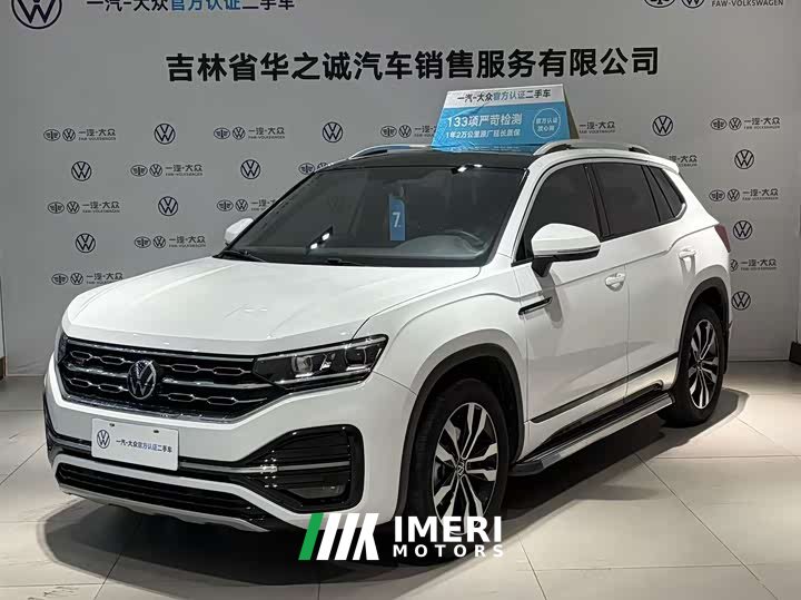 Volkswagen Taos 2021 380TSI AWD R-Line Smart Connected Edition - ავტომობილი ჩინეთიდან