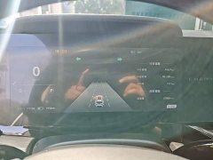 Chery Shuyuanjia 2024 512km Leyou Edition - ფოტო 11