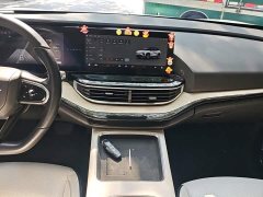 Chery Shuyuanjia 2024 512km Leyou Edition - ფოტო 12