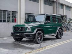 Mercedes-Benz Mercedes-AMG G 63 - ფოტო 1