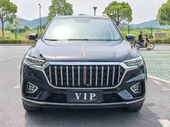 FAW HS5 2.0T AWD Edition - ფოტო 2