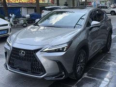 Lexus NX 350h FWD Joyful Edition - ფოტო 1