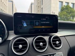 Mercedes-Benz C-Class C 260 L AMG Line - ფოტო 16