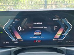 BMW i3 eDrive 35 L - ფოტო 15