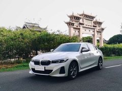 BMW i3 eDrive 35 L - ფოტო 8