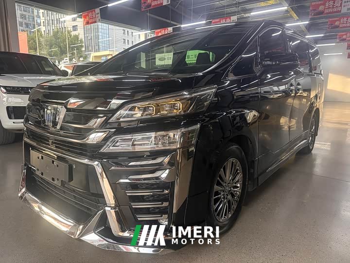 Toyota Vellfire 2020 Dual Motor 2.5L HV Premium Edition - ავტომობილი ჩინეთიდან