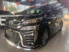 Toyota Vellfire 2020 Dual Motor 2.5L HV Premium Edition - ფოტო 1