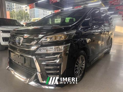 2021 Toyota Vellfire Dual Motor 2.5L HV Premium Edition