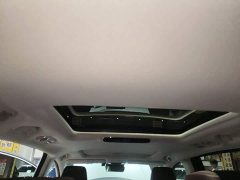 Honda Elysion 2024 2.0L e:HEV Elite - ფოტო 17