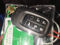 Honda Elysion 2024 2.0L e:HEV Elite - ფოტო 8
